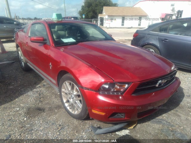 ford mustang 2012 1zvbp8am6c5255650