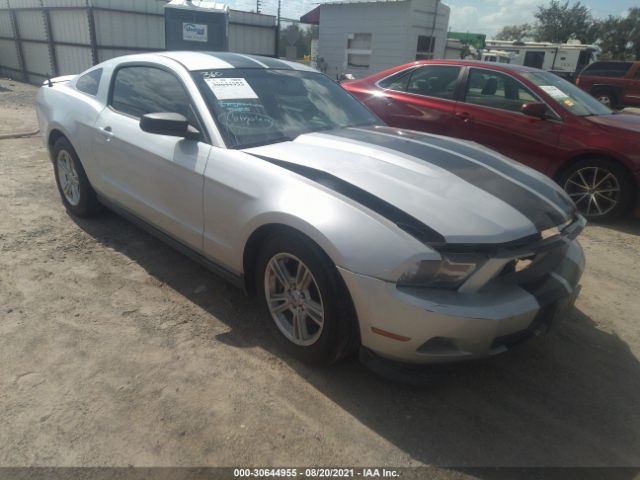 ford mustang 2012 1zvbp8am6c5260704