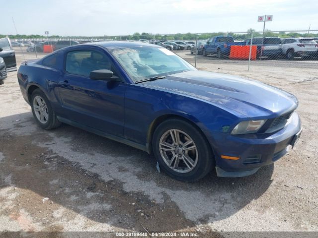 ford mustang 2012 1zvbp8am6c5264865