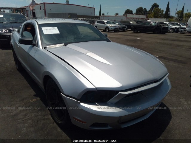 ford mustang 2012 1zvbp8am6c5265059