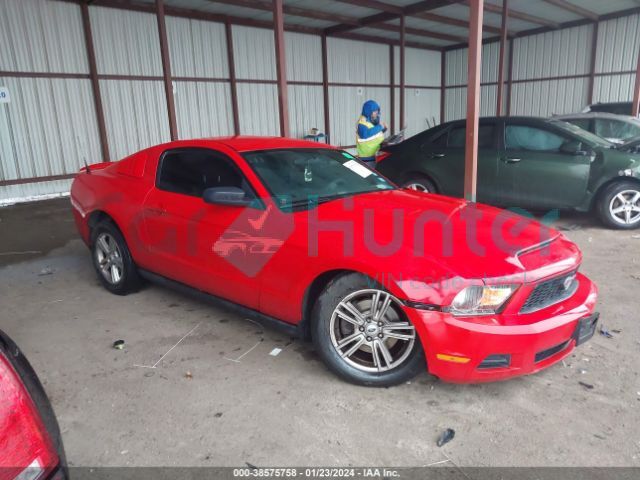 ford mustang 2012 1zvbp8am6c5272609