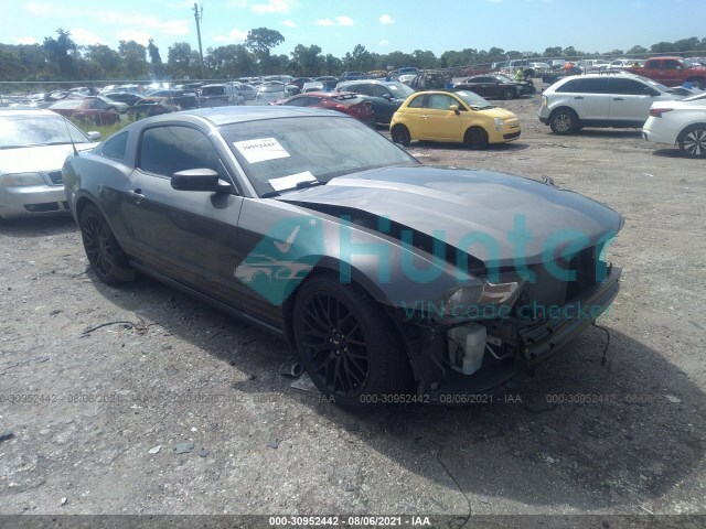 ford mustang 2012 1zvbp8am6c5280886