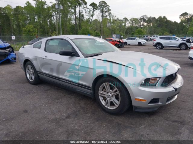 ford mustang 2012 1zvbp8am6c5287837