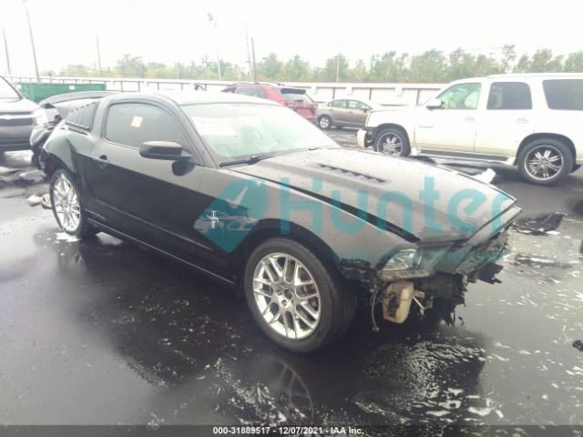 ford mustang 2013 1zvbp8am6d5220513