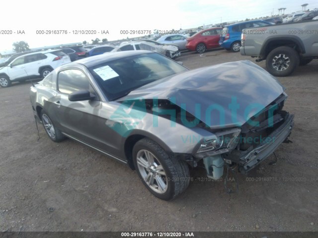 ford mustang 2013 1zvbp8am6d5258338