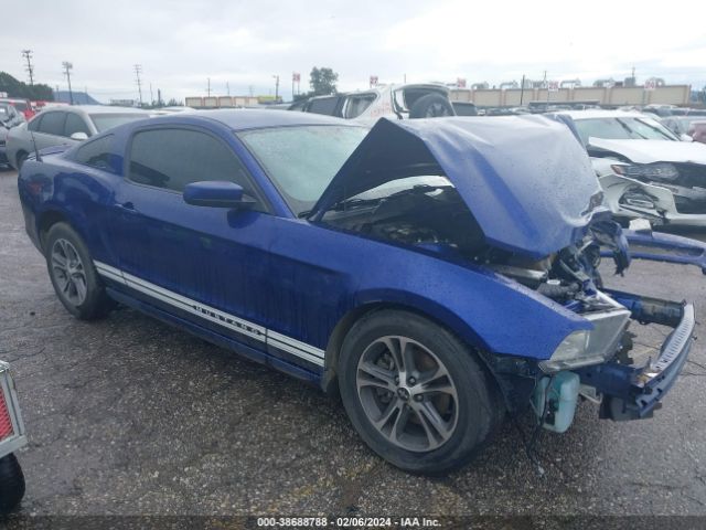 ford mustang 2014 1zvbp8am6e5215359