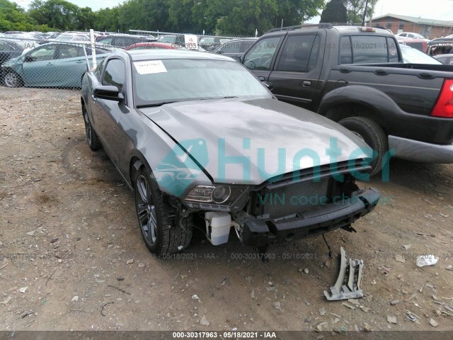 ford mustang 2014 1zvbp8am6e5276923