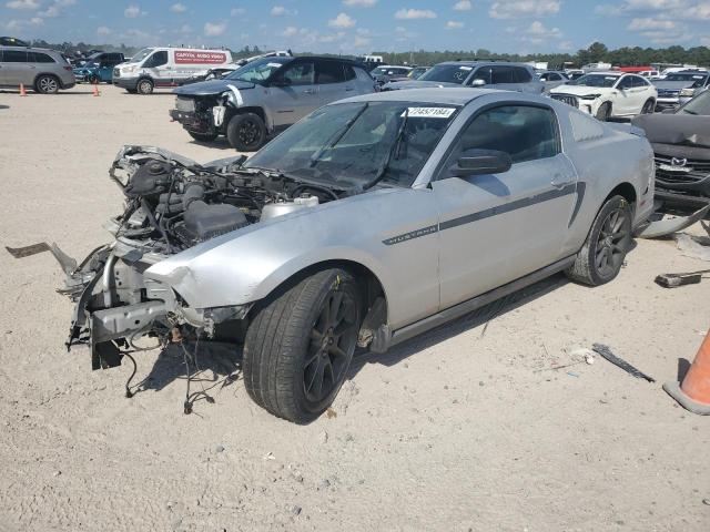 ford mustang 2011 1zvbp8am7b5114889