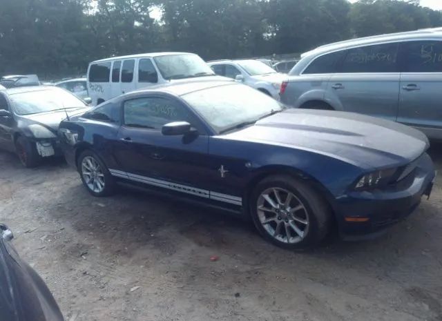 ford mustang 2011 1zvbp8am7b5116190