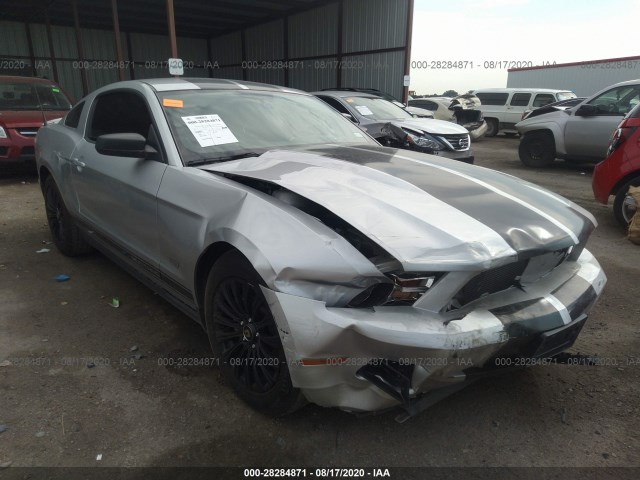 ford mustang 2011 1zvbp8am7b5133815