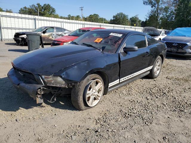 ford mustang 2011 1zvbp8am7b5135323