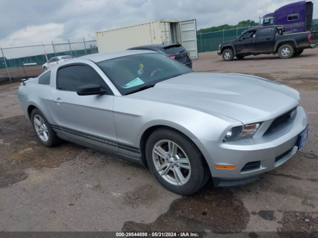 ford mustang 2011 1zvbp8am7b5151876