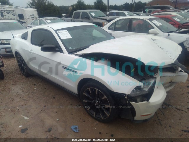 ford mustang 2012 1zvbp8am7c5206005