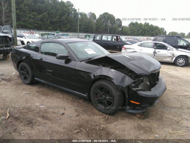 ford mustang 2012 1zvbp8am7c5209194