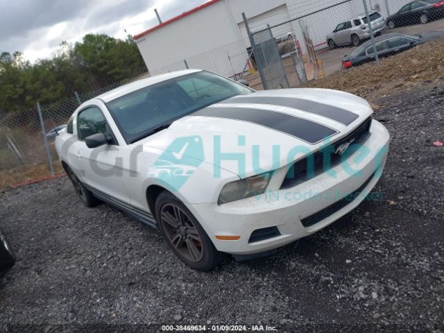 ford mustang 2012 1zvbp8am7c5210944