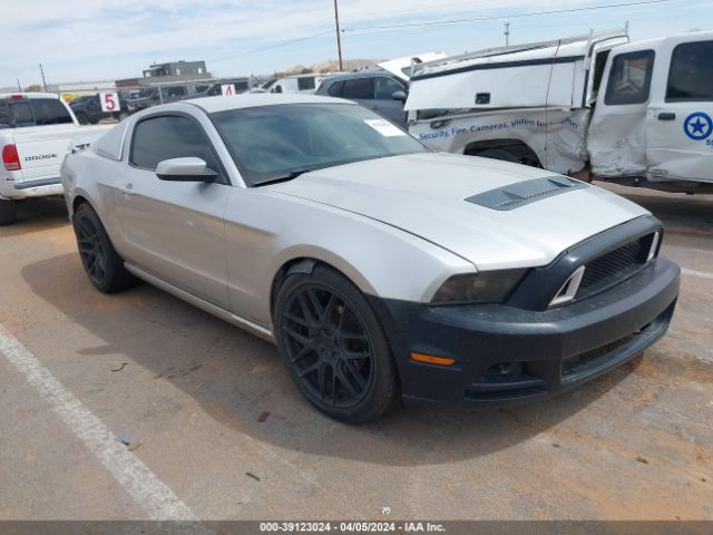 ford mustang 2012 1zvbp8am7c5212256