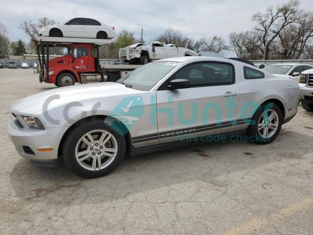 ford mustang 2012 1zvbp8am7c5221801