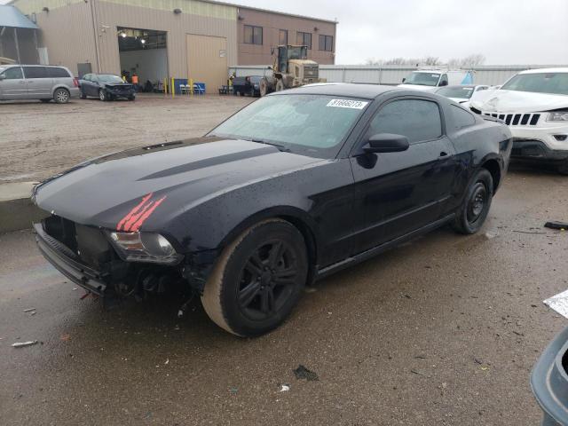 ford all models 2012 1zvbp8am7c5227209