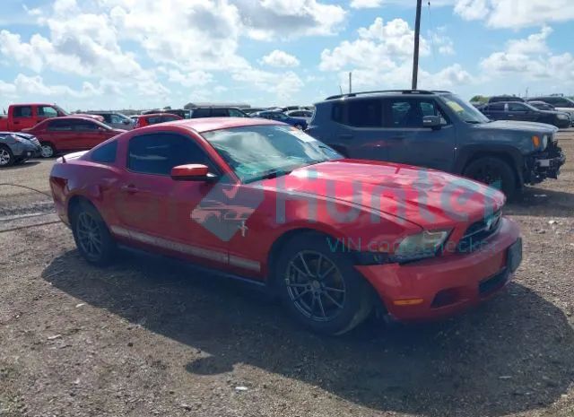 ford mustang 2012 1zvbp8am7c5232250