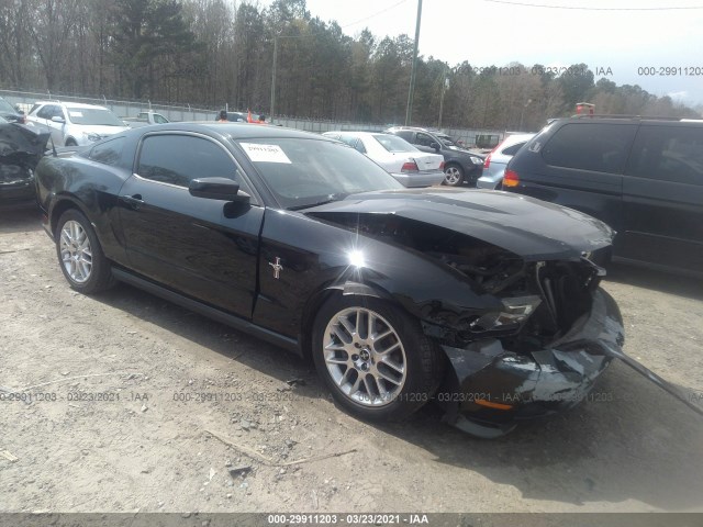 ford mustang 2012 1zvbp8am7c5234175