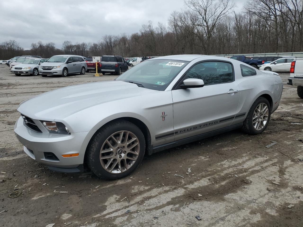 ford mustang 2012 1zvbp8am7c5244947