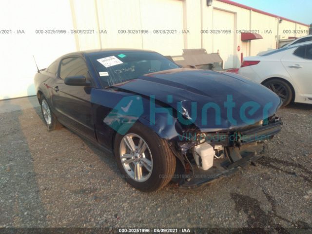 ford mustang 2012 1zvbp8am7c5252806