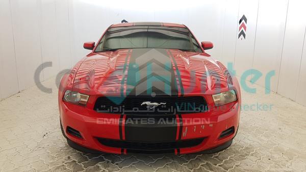 ford mustang 2012 1zvbp8am7c5262977