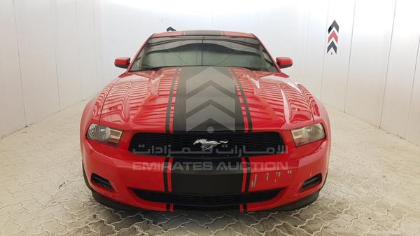 ford mustang 2012 1zvbp8am7c5262977