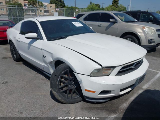 ford mustang 2012 1zvbp8am7c5263854