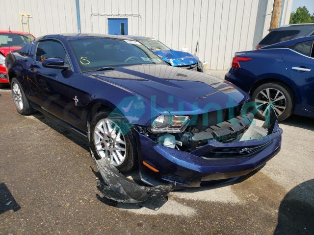 ford mustang 2012 1zvbp8am7c5267211