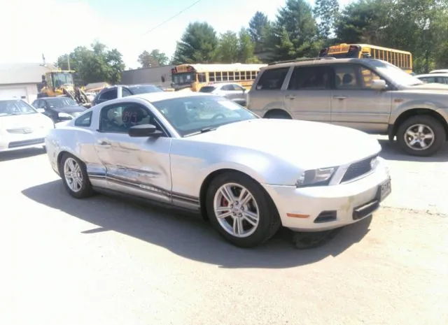 ford mustang 2012 1zvbp8am7c5268441