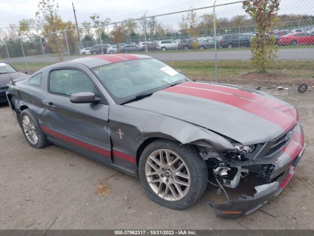 ford mustang 2012 1zvbp8am7c5274854