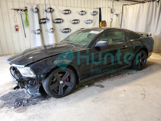 ford mustang 2012 1zvbp8am7c5277415