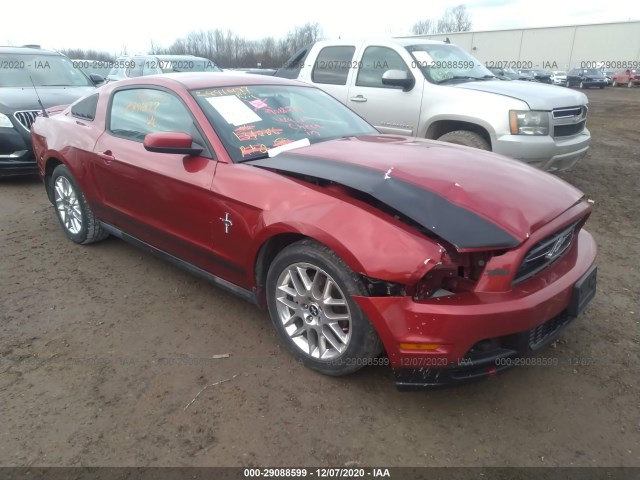 ford mustang 2013 1zvbp8am7d5230564