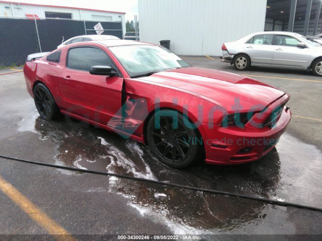 ford mustang 2013 1zvbp8am7d5238177