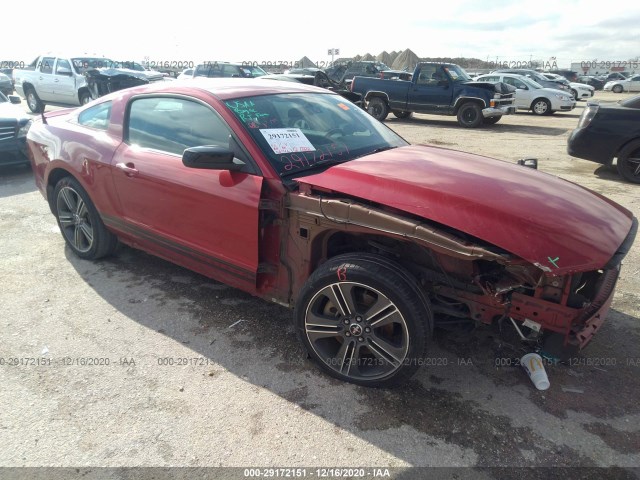 ford mustang 2013 1zvbp8am7d5252760
