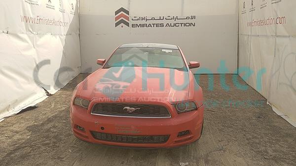 ford mustang 2014 1zvbp8am7e5279684