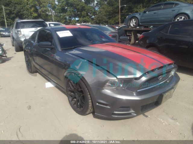 ford mustang 2014 1zvbp8am7e5283959