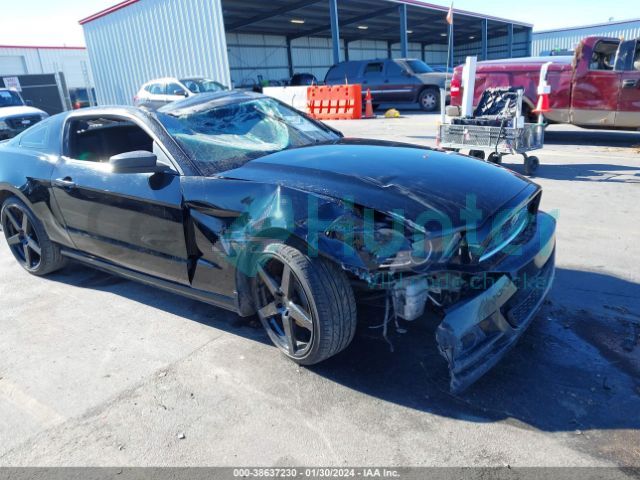 ford mustang 2014 1zvbp8am7e5284707