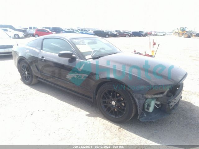 ford mustang 2014 1zvbp8am7e5316197