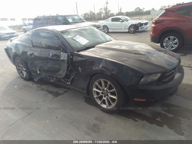 ford mustang 2011 1zvbp8am8b5101231