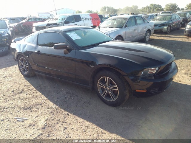 ford mustang 2011 1zvbp8am8b5138375