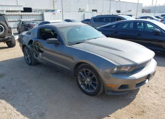 ford mustang 2011 1zvbp8am8b5158724