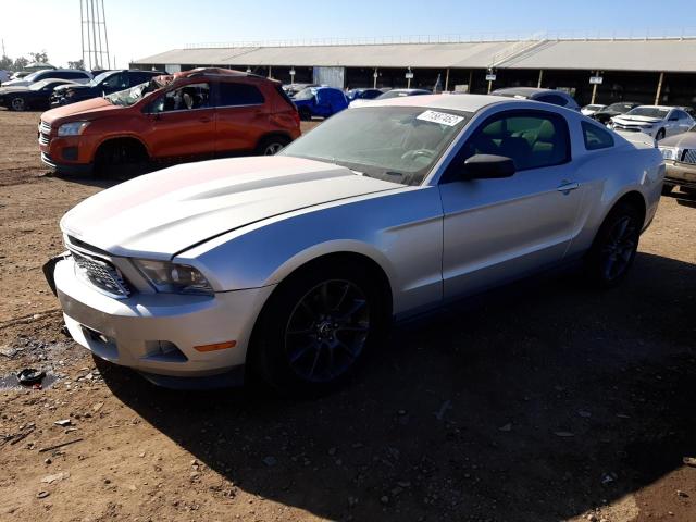 ford mustang 2011 1zvbp8am8b5159128