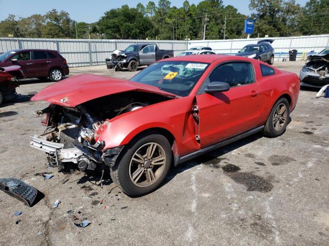 ford mustang 2011 1zvbp8am8b5166158