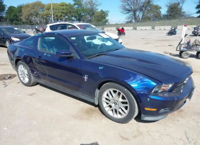 ford mustang 2012 1zvbp8am8c5200696