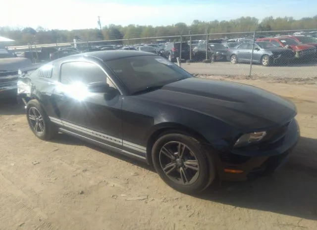 ford mustang 2012 1zvbp8am8c5205980