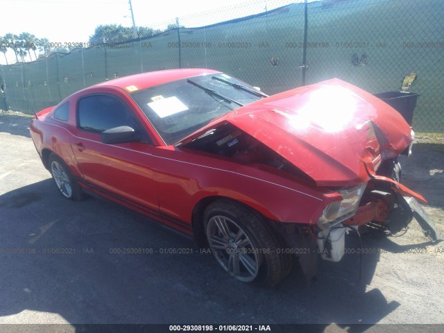 ford mustang 2012 1zvbp8am8c5220902