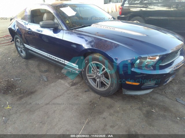 ford mustang 2012 1zvbp8am8c5226800