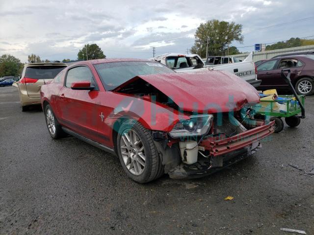 ford mustang 2012 1zvbp8am8c5236257